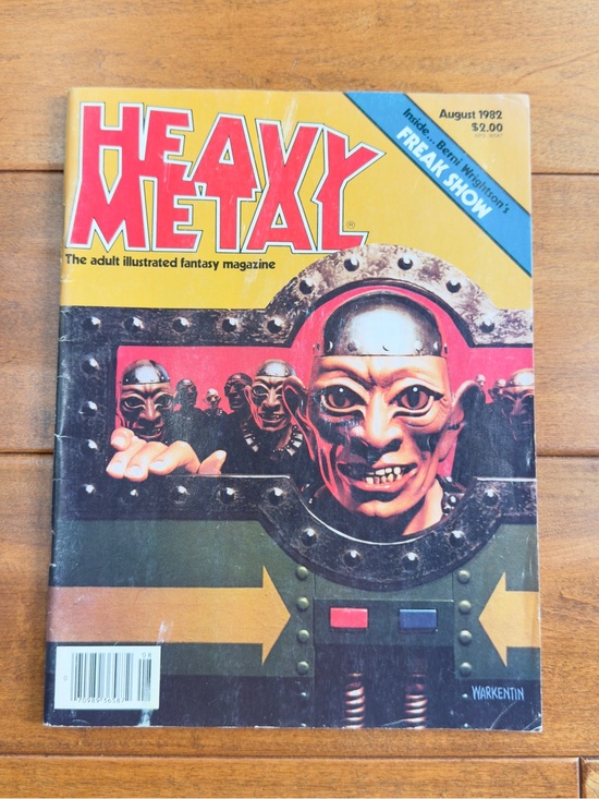 Heavy Metal Magazine Other - Heavy Metal August 1982 Magazine - Yellow Cover